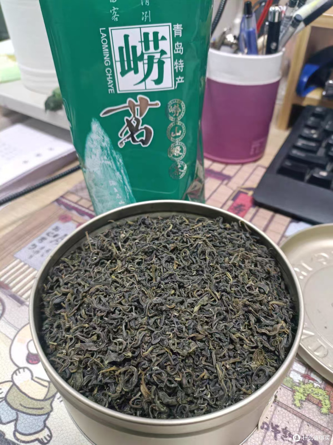 青岛崂山绿茶｜2026 新茶口粮茶太香🍵