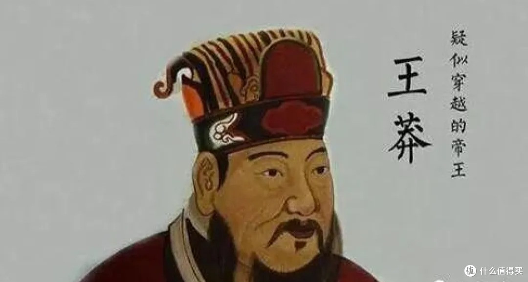《汉书》：“欲外事自安，乃染其须发”