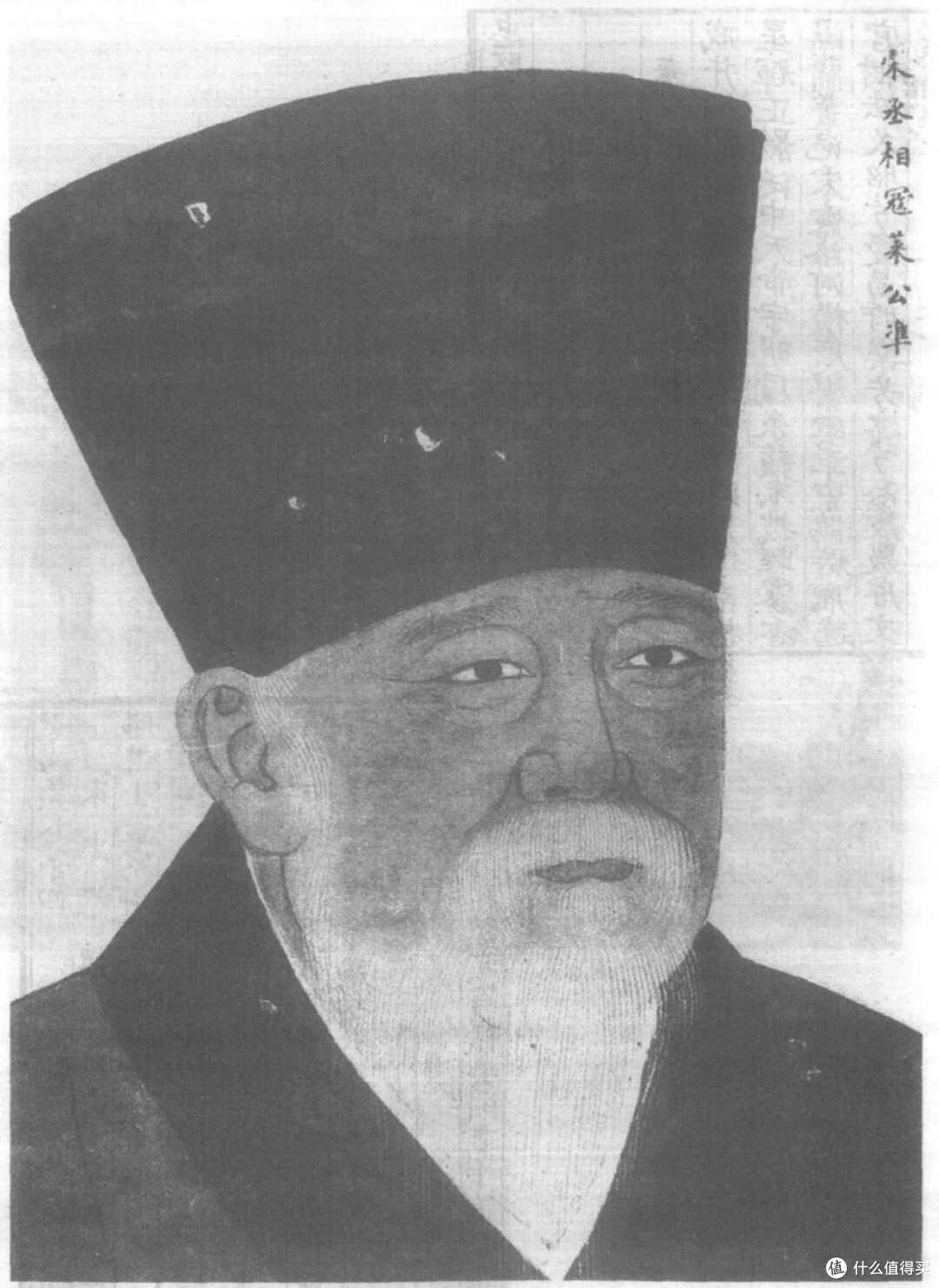 鸽子粪漂发、米醋染头，为了改变发色也是拼了