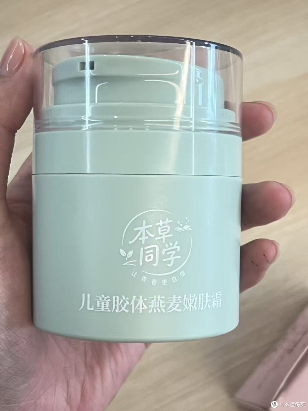救命✨胳膊摸起来全是小疙瘩｜娃粗糙肌肤护理干货
