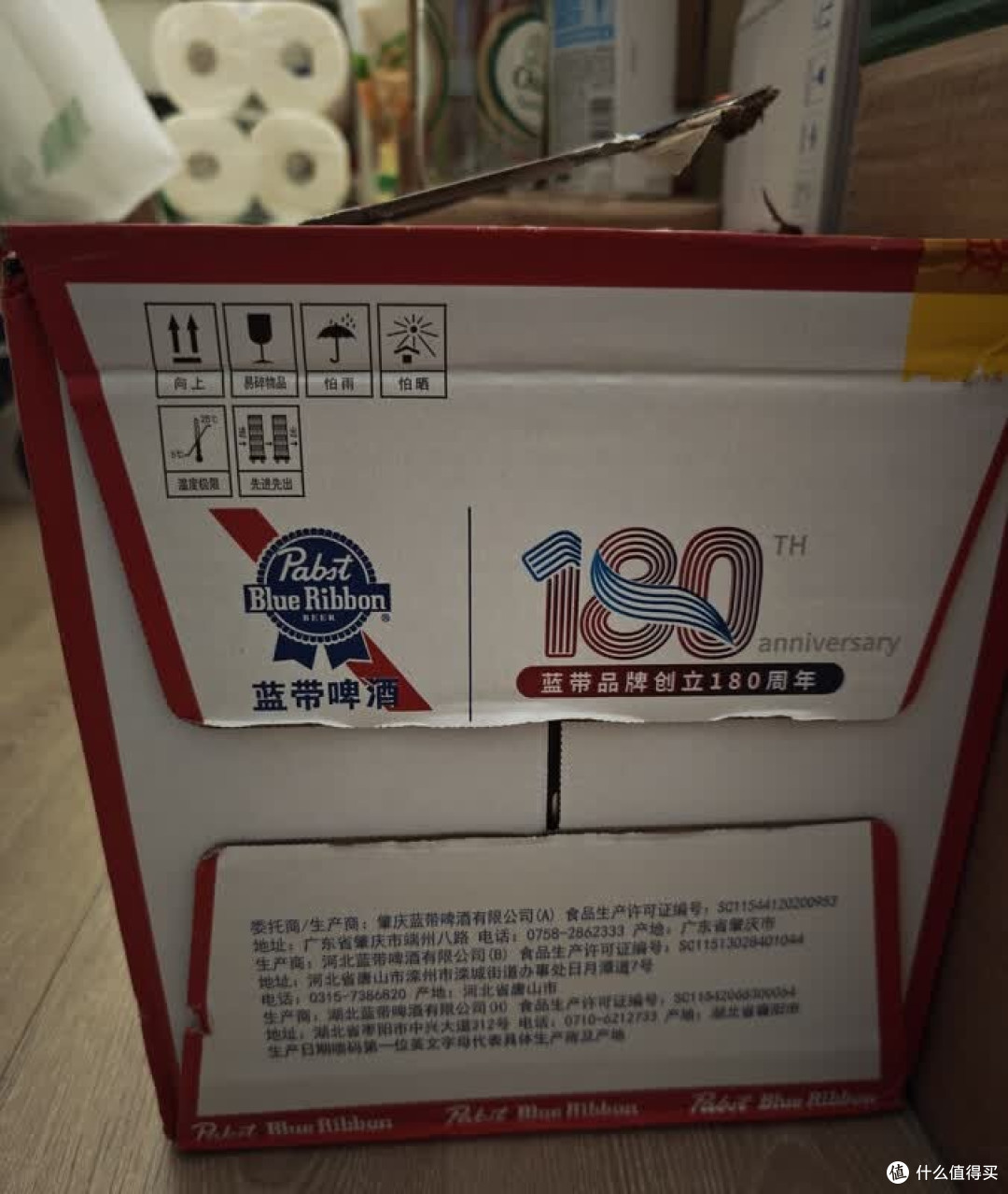 下班回家微醺,这瓶啤酒太治愈了