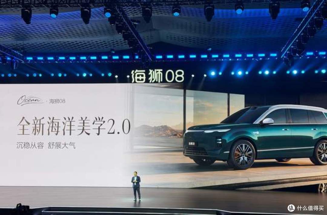 22.99 万起!海狮 08 正式上市,五座六座随便选,这配置卷疯同级