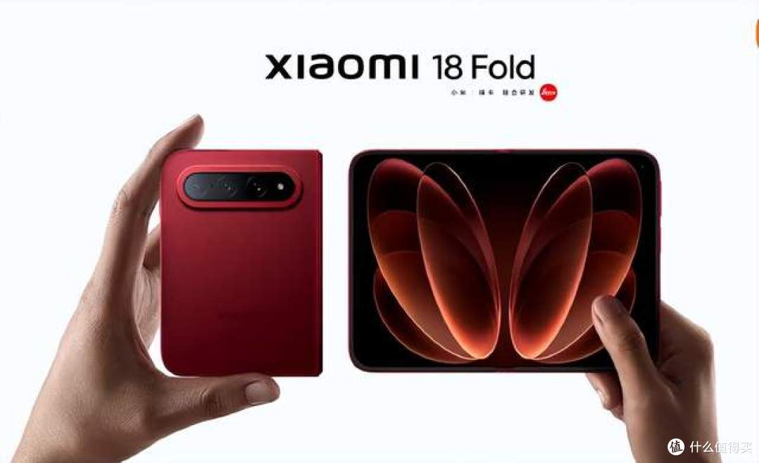 小米18 Fold规格全曝光！7.5英寸内屏+6000mAh大电池，续航无短板