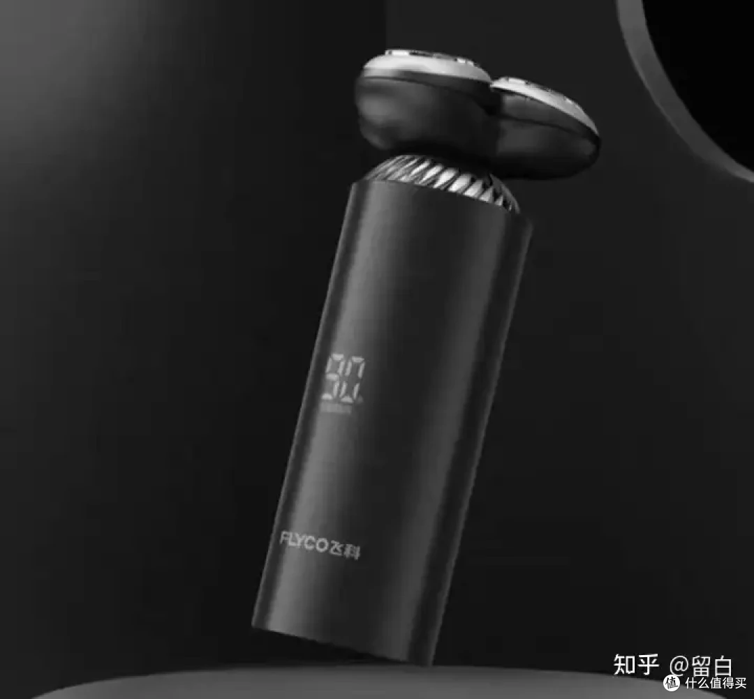 旋转式电动剃须刀的选购注意事项就这么多，全在这一篇里面了。