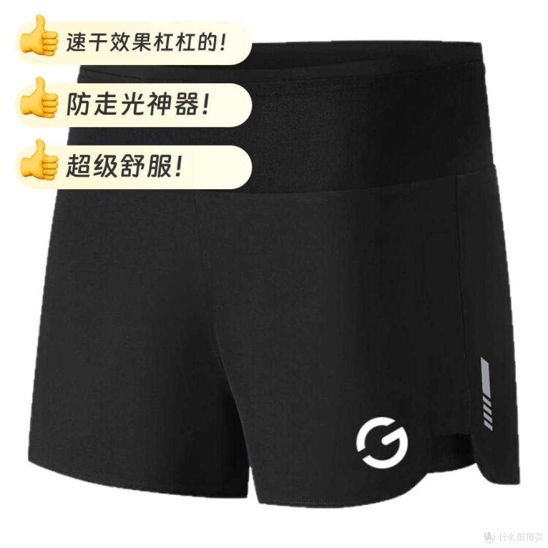 素材图