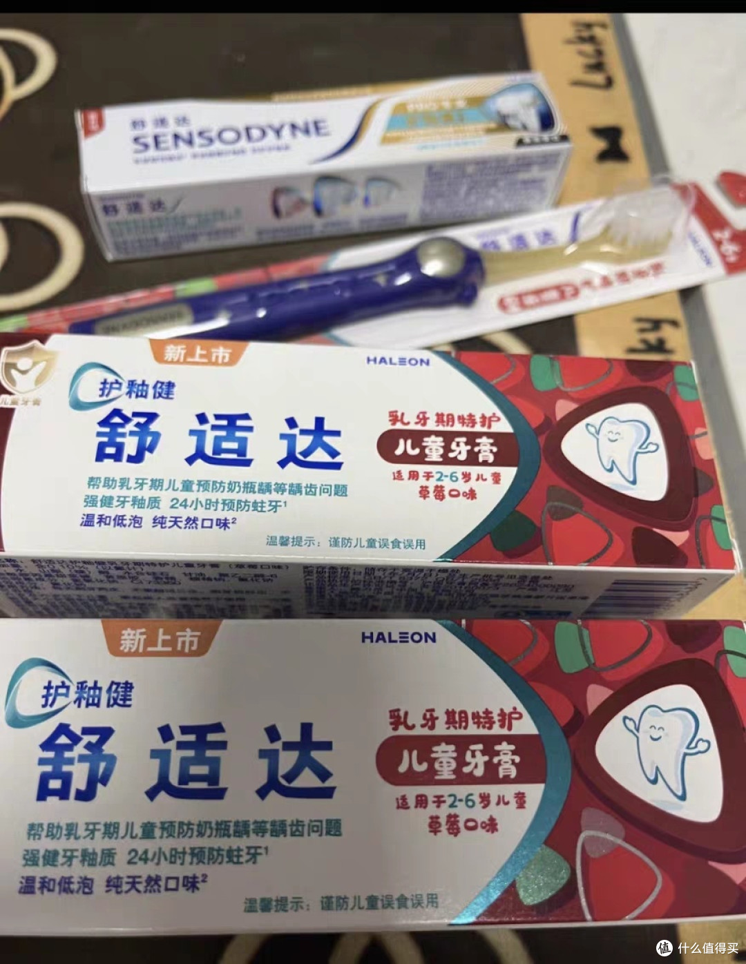 儿童口腔健康必选:含氟牙膏