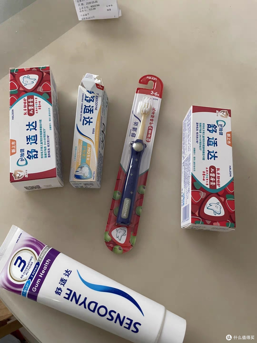 儿童口腔健康必选:含氟牙膏