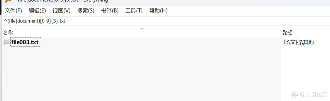 image-20251102105701756