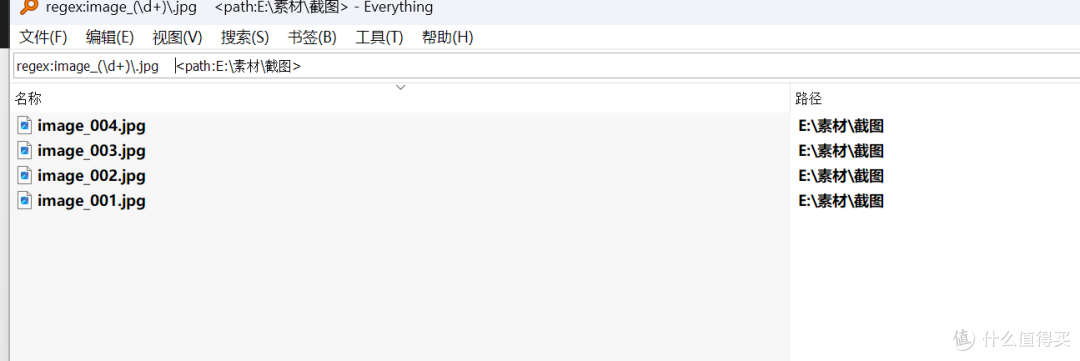 image-20251102111138057