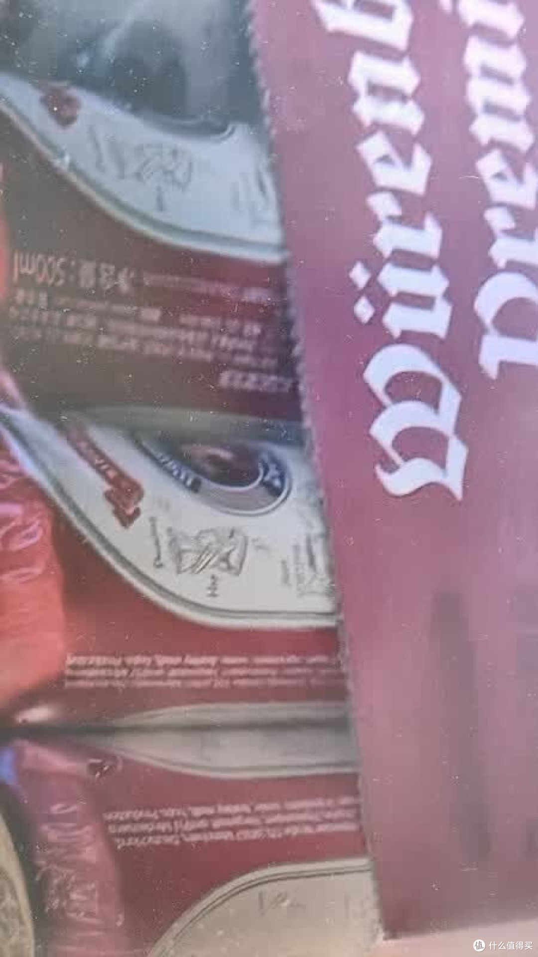拒绝社交内卷!爱士堡微醺治愈夜