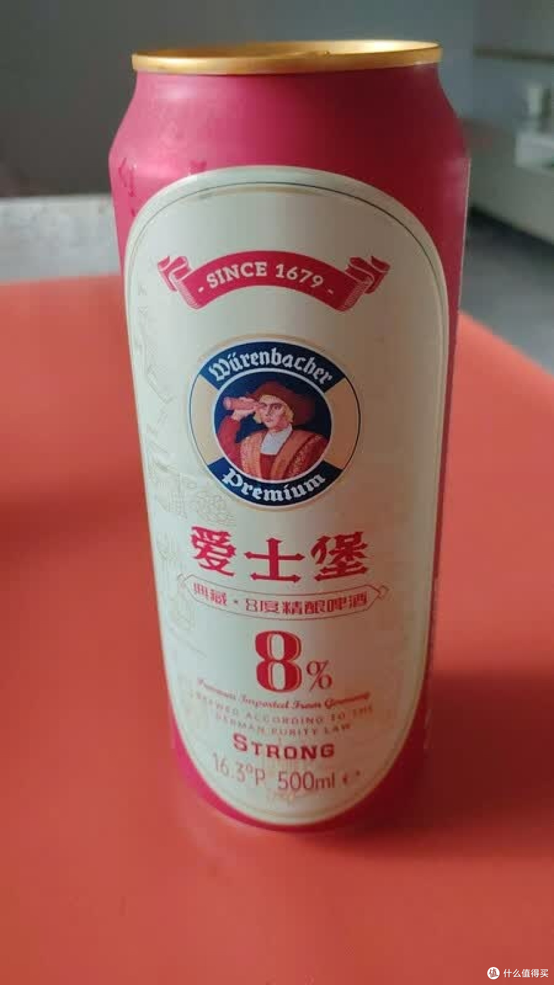 拒绝社交内卷！爱士堡微醺治愈夜