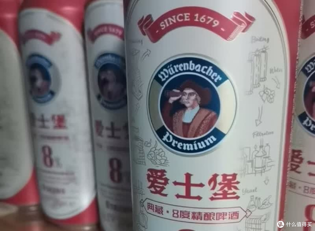 拒绝社交内卷!爱士堡微醺治愈夜