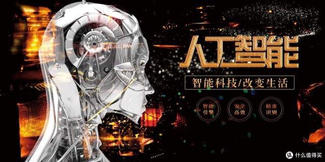 领铄智能:没有编程经验可以用ai智能体开发平台吗?