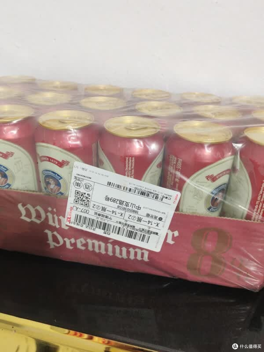 爱士堡8度精酿口感实测