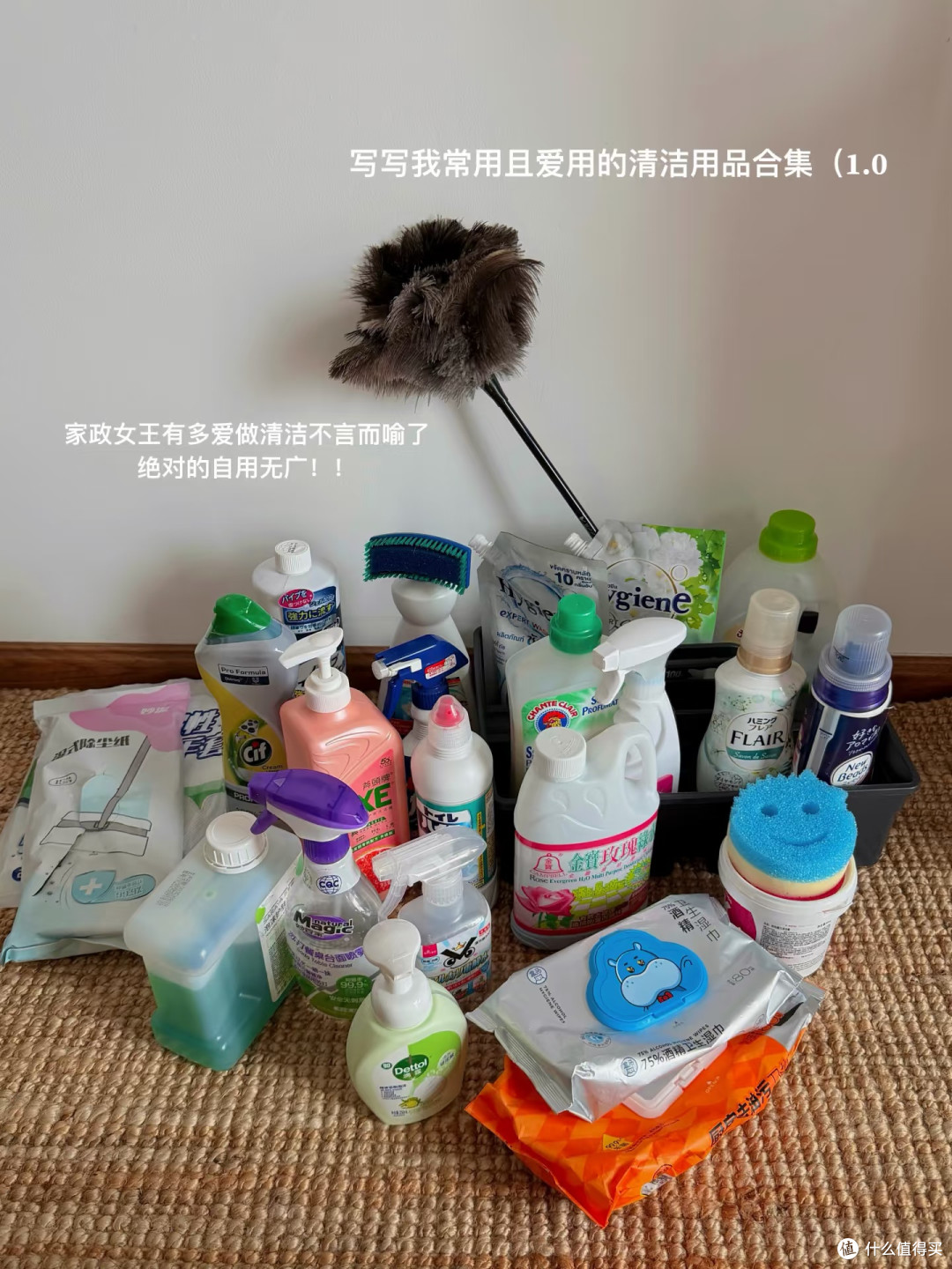 厨房重油污与卫生间顽固水垢的“非对称作战”实录