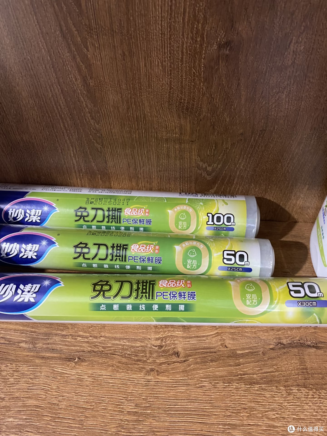 纸品、垃圾袋与保鲜膜的“单次成本生死局”