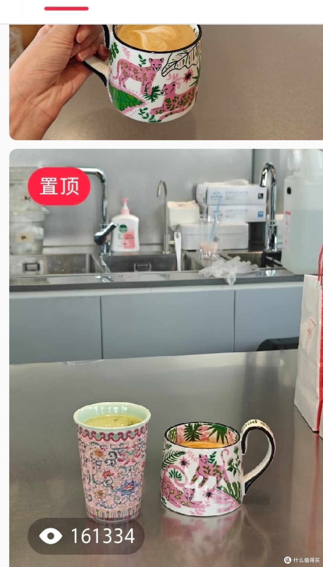 宝妈兼自媒体人换手机!vivo X300 Ultra开箱,到底值不值得入?