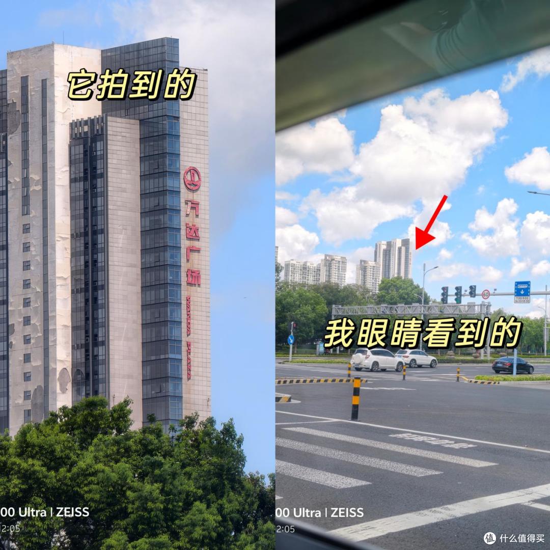 宝妈兼自媒体人换手机!vivo X300 Ultra开箱,到底值不值得入?