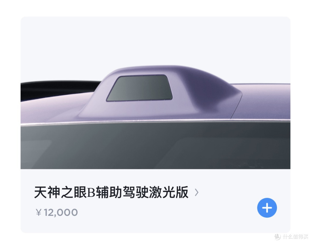 油车换电怎么选:今天聊方程豹钛3闪充版,510、620还是565四驱?