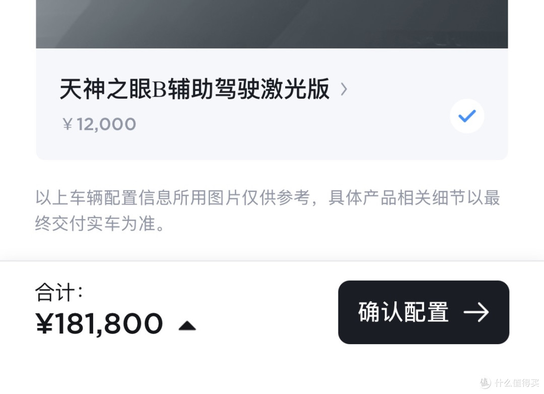 油车换电怎么选:今天聊方程豹钛3闪充版,510、620还是565四驱?