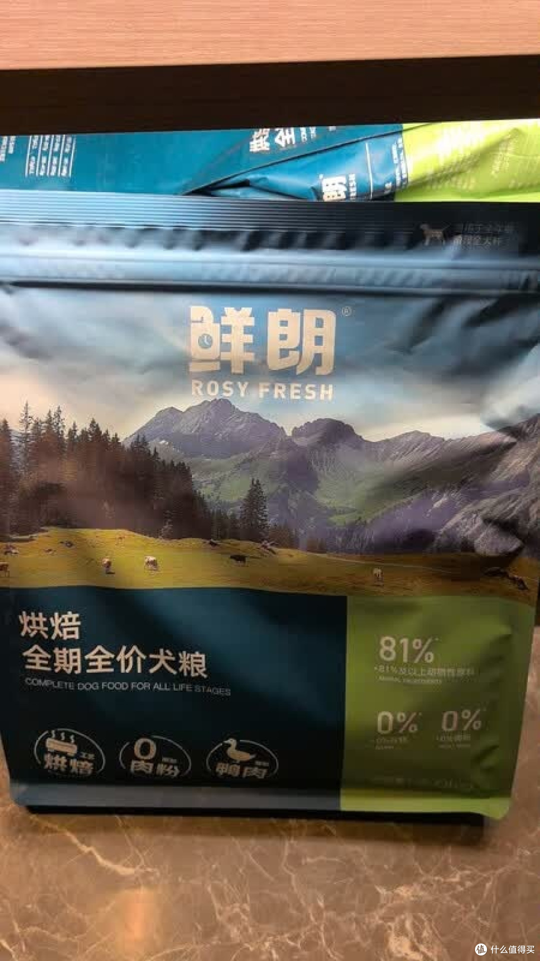 鲜朗烘焙犬粮实测与解析