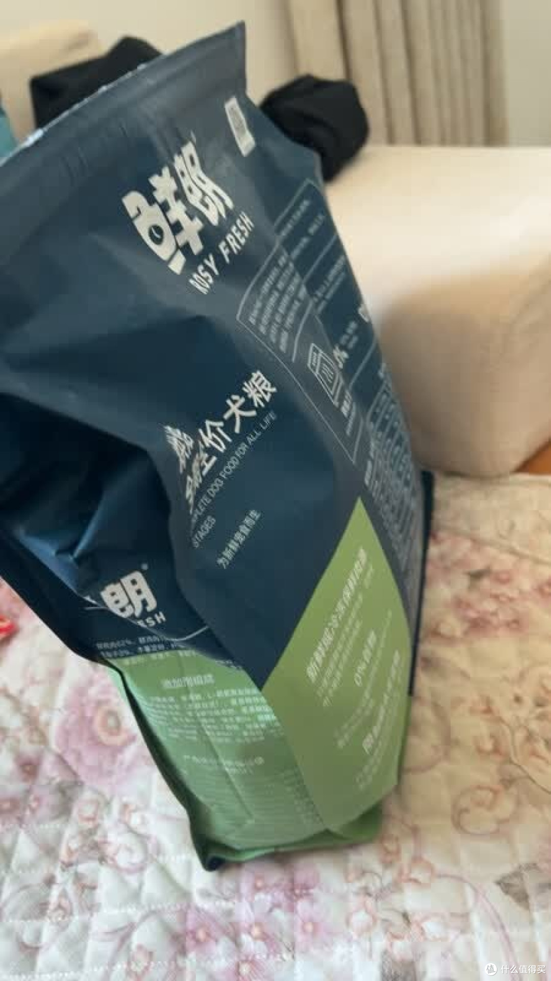 鲜朗烘焙犬粮实测与解析