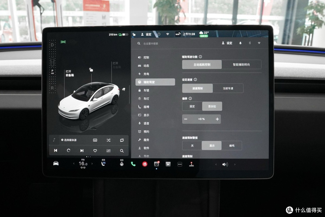 就算在国内卖17万，特斯拉Model 3依旧赢不了国产车