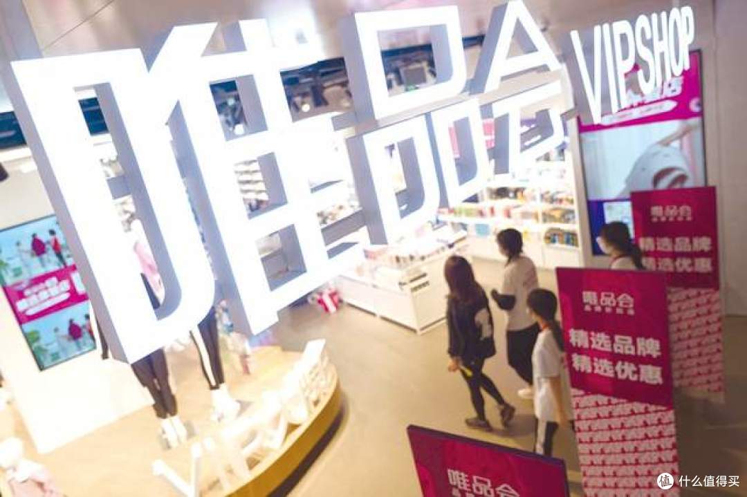 9个月卖了100万会员,会员制超市凭什么让人上瘾?