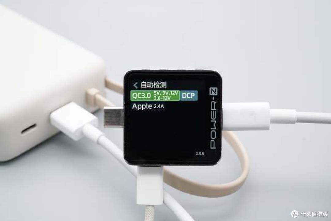 能当挂绳还能跑满67W!小米20000mAh自带线充电宝拆解