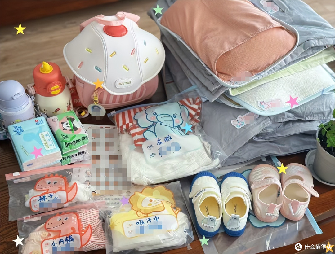 幼儿园入园装备多到头大,唯品会3折配齐,谈谈感受