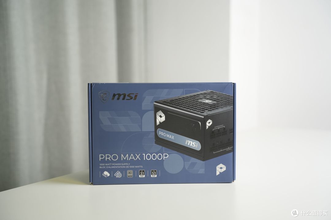 600不到拿下1000W白金全模组，微星 PRO MAX 1000P电源开箱体验
