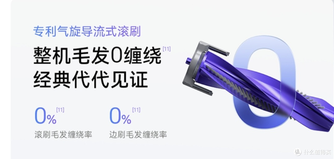 告别越拖越脏|云鲸全系履带扫地机器人选购攻略