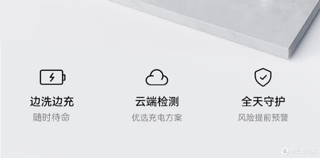 告别越拖越脏|云鲸全系履带扫地机器人选购攻略