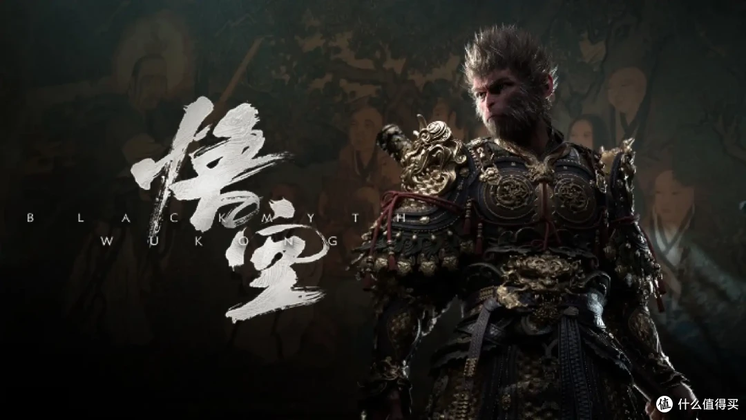 两年前的天命人,现在还能随时“开打”?ToDesk帮你做到了