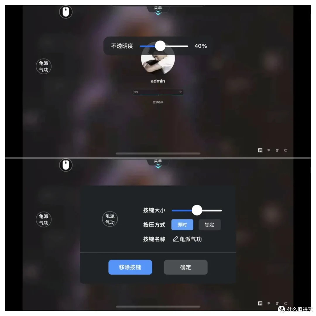 两年前的天命人，现在还能随时“开打”？ToDesk帮你做到了