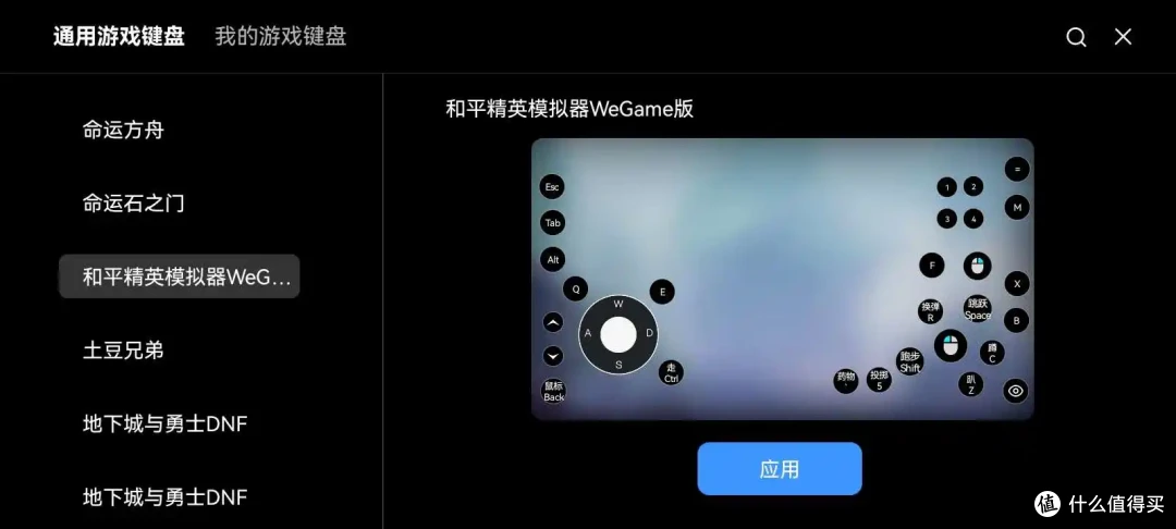 两年前的天命人,现在还能随时“开打”?ToDesk帮你做到了
