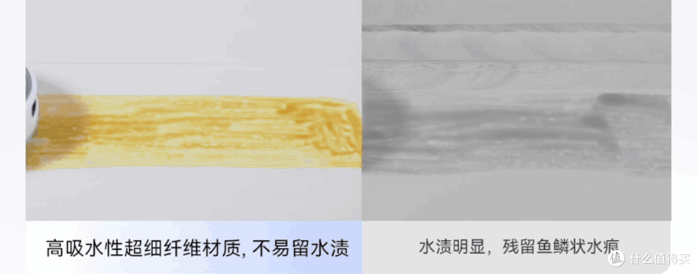 告别越拖越脏|云鲸全系履带扫地机器人选购攻略