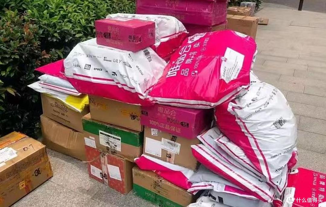从手机涨价“等等党”变多,看懂折扣零售火热的原因