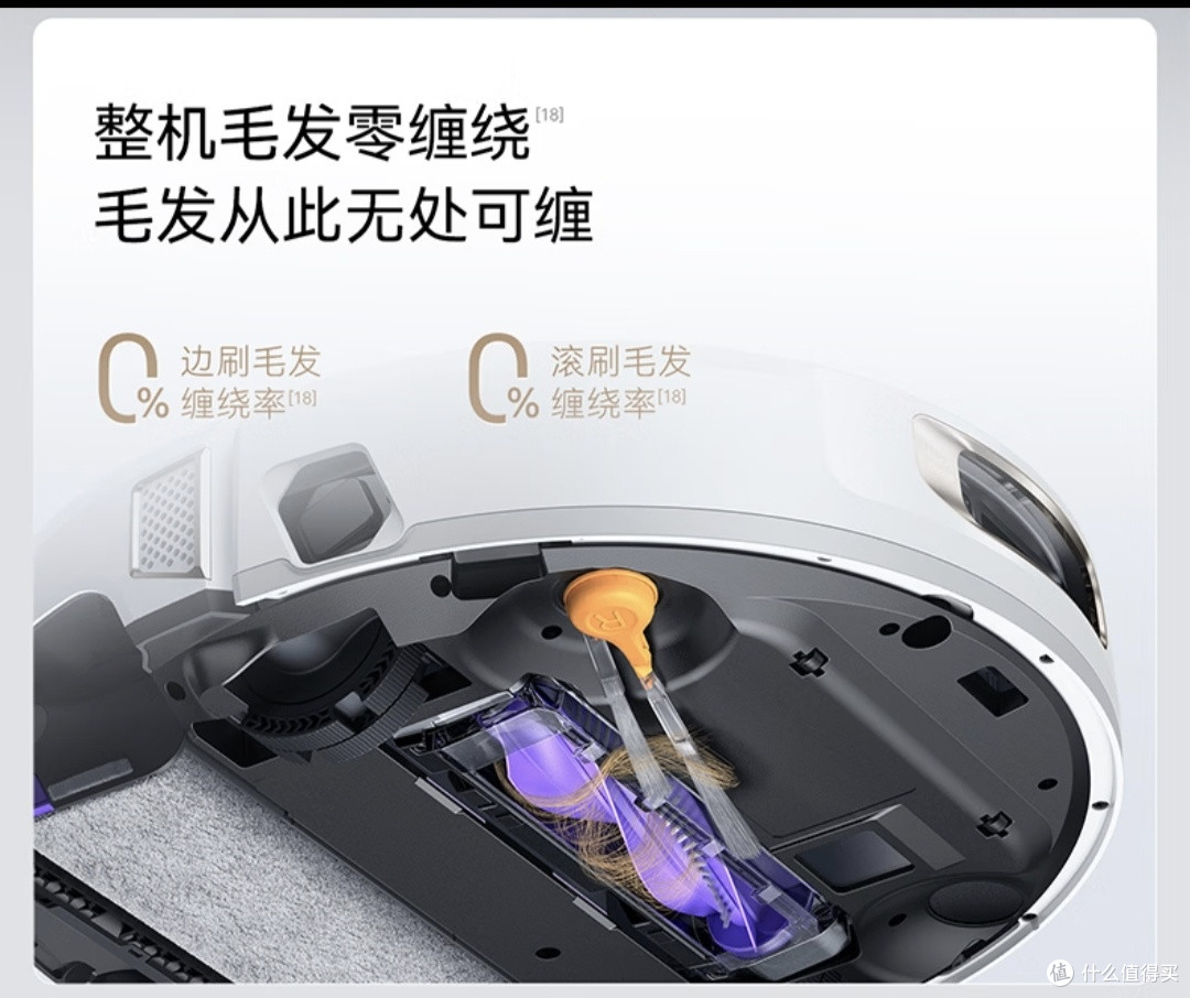 告别越拖越脏|云鲸全系履带扫地机器人选购攻略