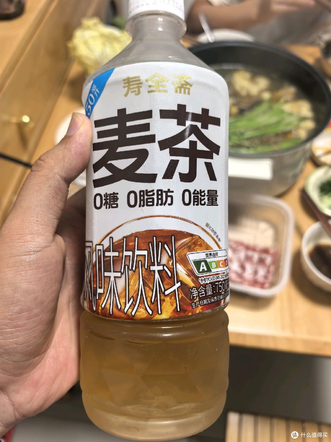 我的下班仪式感:减脂期照样安排舒服的火锅局🍲