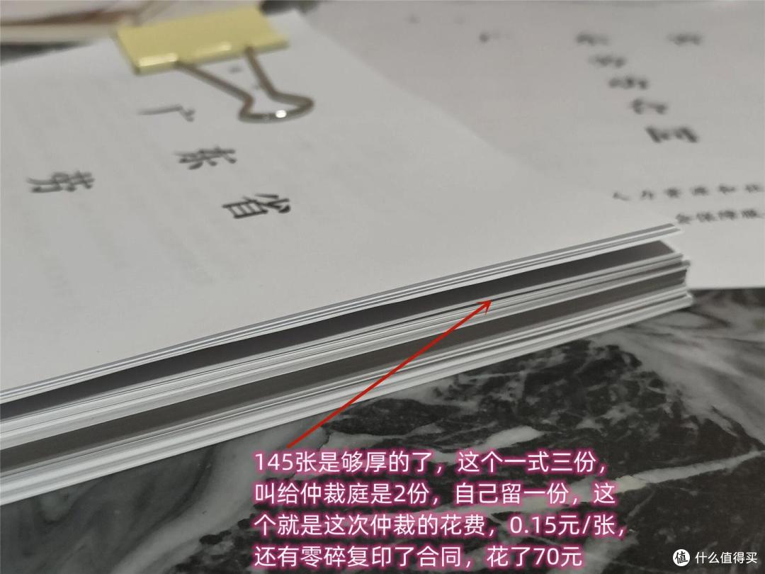 主动离职≠放弃赔偿!普通人利用AI辅助劳动维权复盘指南