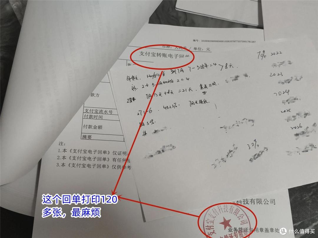 主动离职≠放弃赔偿!普通人利用AI辅助劳动维权复盘指南