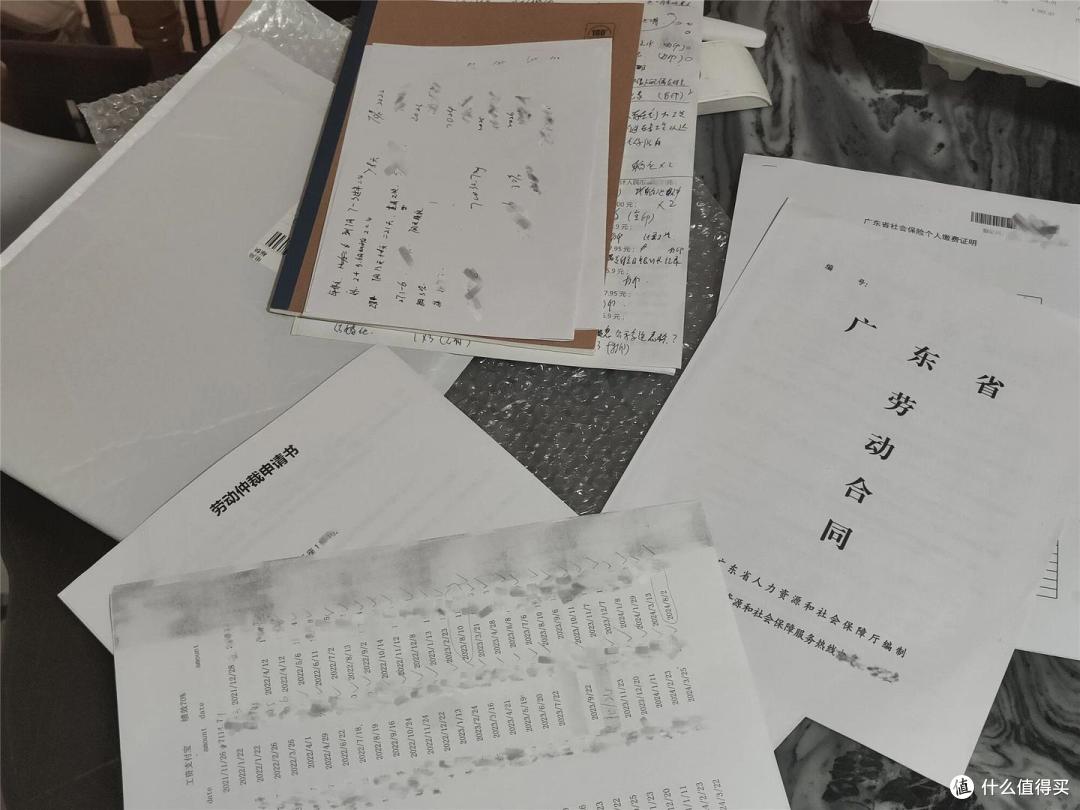 主动离职≠放弃赔偿!普通人利用AI辅助劳动维权复盘指南