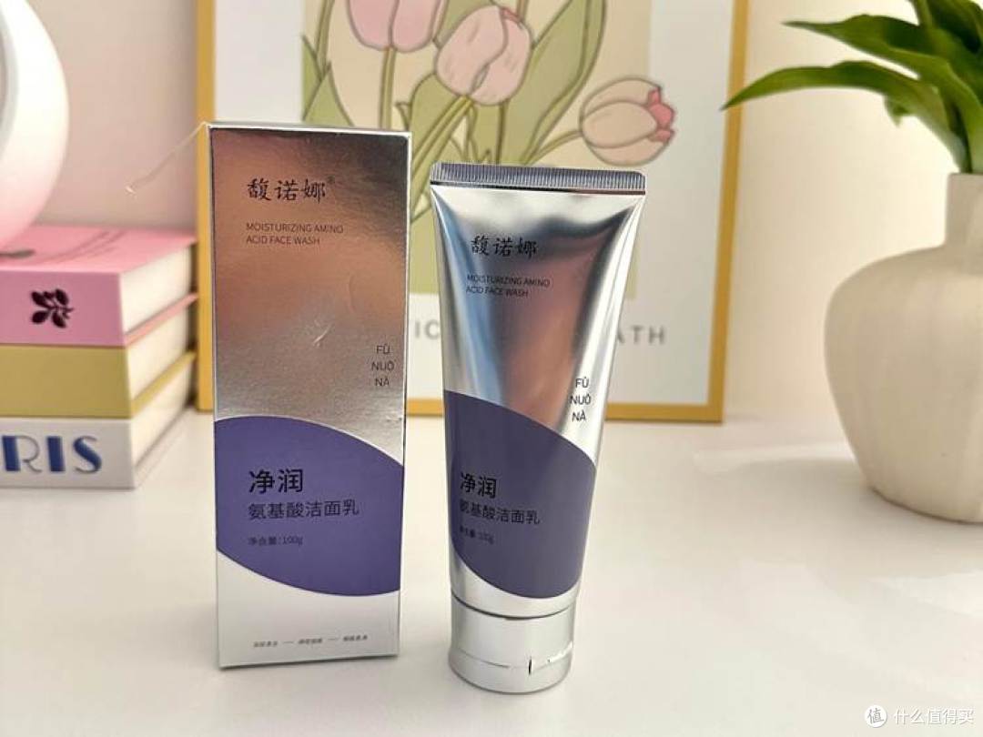 男士出油旺盛总觉得洗不净?4款强清洁力洗面奶自用真实分享