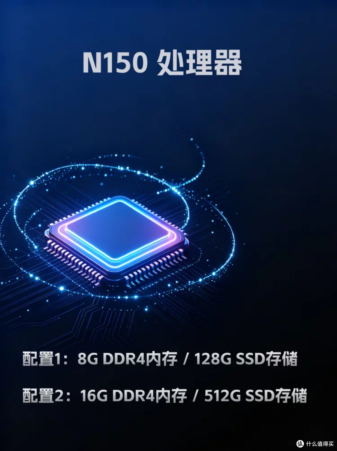 1699元升腾S25 Ultra迷你主机:无保修敢不敢买?