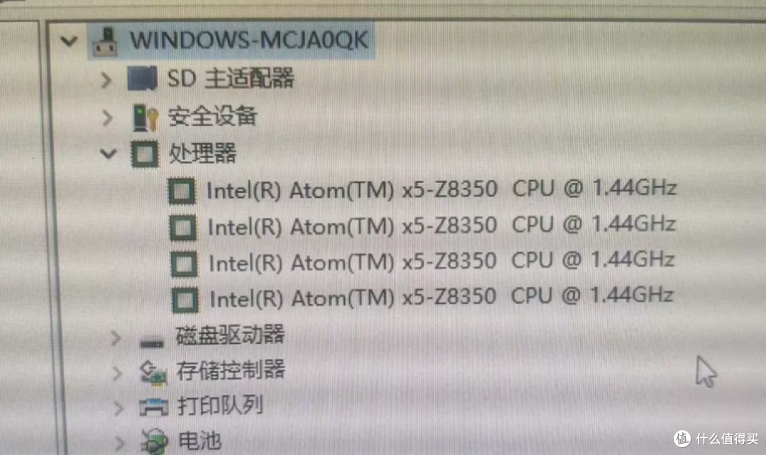 80元起H3C C100E：z8350刷飞牛，值不值得折腾？
