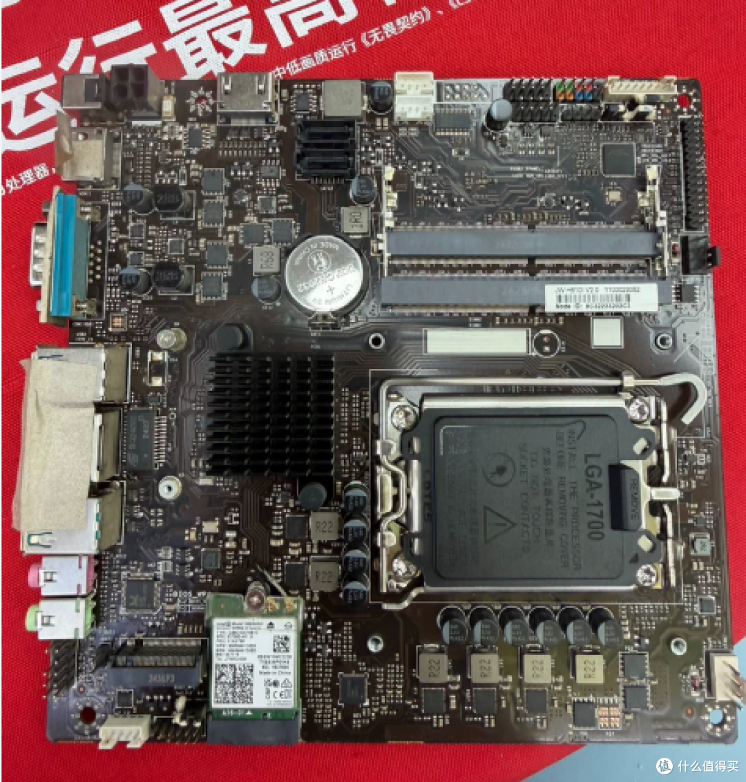 229元杰微H610I V2.0支持12/13代cpu:拆机ITX主板真香还是坑?