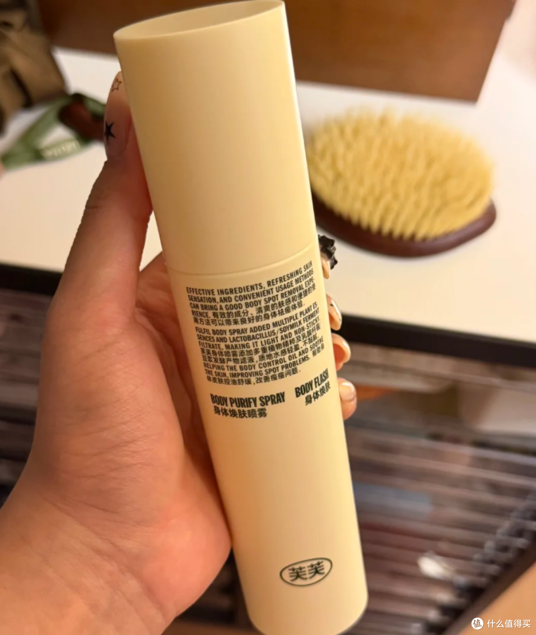 后背痘喷雾怎么选|网红款 vs 小众实测,油汗肌美背喷雾真实测评