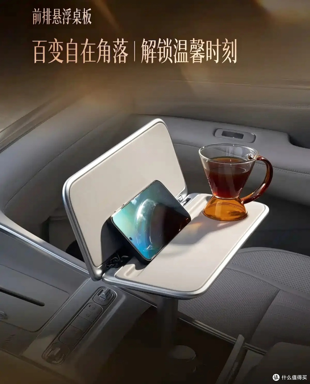 22.99万起,海狮08不搞加钱上高配这套玩法,更适合家庭的大六座