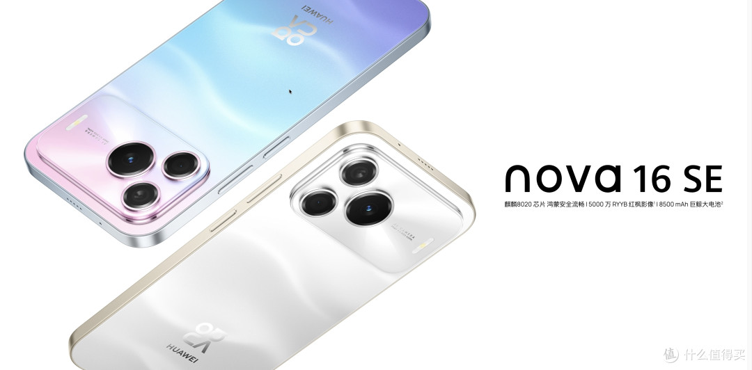 中国手机周畅销榜出炉:OPPO Reno16 排名第七,苹果包揽前三